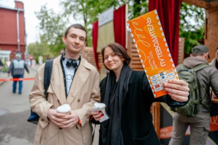 ��������� ������ ��� ������ � ��������� ����