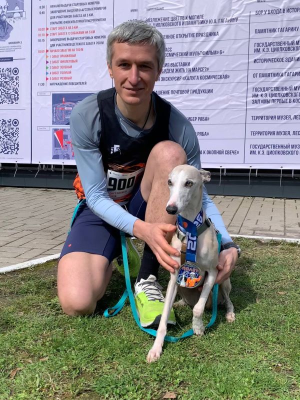 ������ ��������� ������� ����������� � ���� "������ ����"