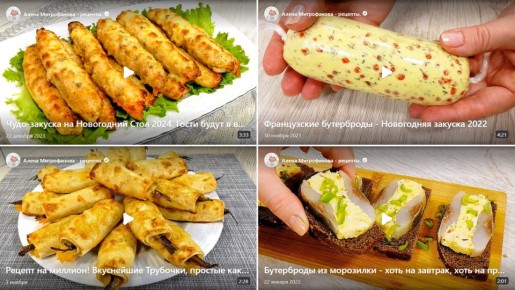 Как избежать праздничной суеты на кухне: простые идеи заранее