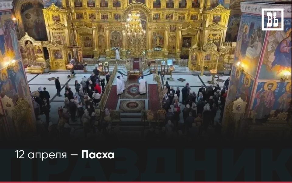 12 ������ � �����. ����� ��� ����������� �������� � ������� ������������ ��������, ������������� � ����� ����������� ������ ������ �� ������� �� ������ ���� ����� ��������