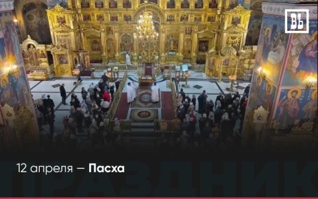 12 ������ � �����. ����� ��� ����������� �������� � ������� ������������ ��������, ������������� � ����� ����������� ������ ������ �� ������� �� ������ ���� ����� ��������