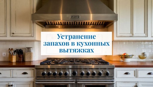 ���������� ���������� ������� � �������� ��������