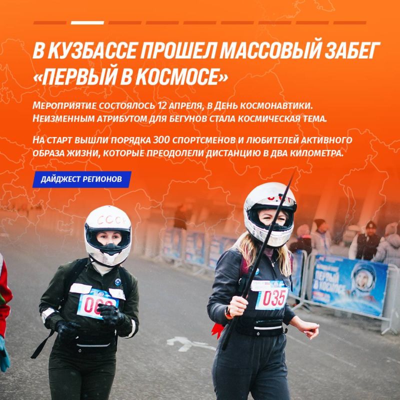 ������, ��� ��������! � ��� ��� ��� ����� ������ ��������