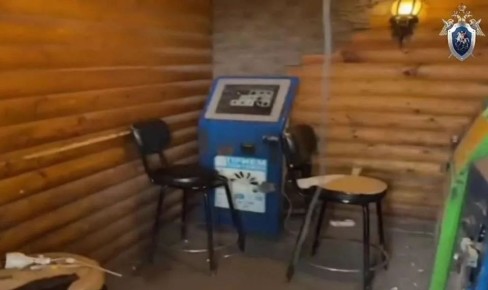 Игры на интерес закончились уголовным делом