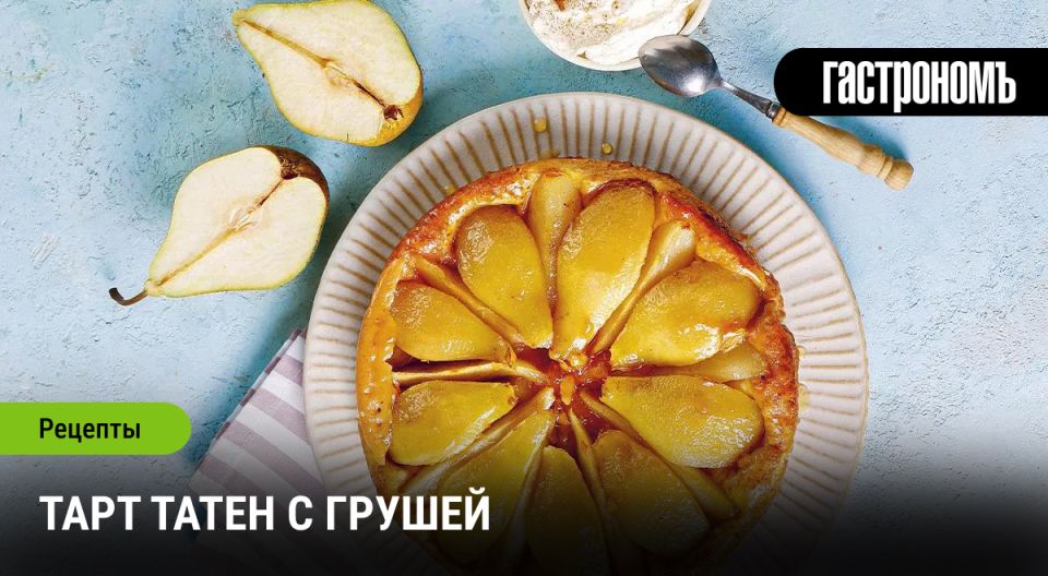 ���� ����� � ������: ��������� �� ����� ������