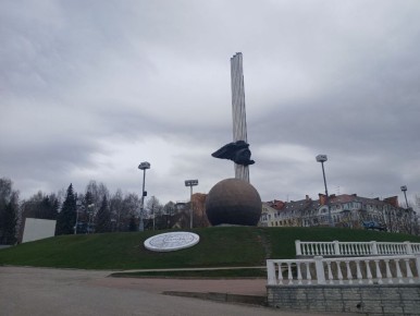 ������ ������ � ���-10 ����� ���������� ������� ������