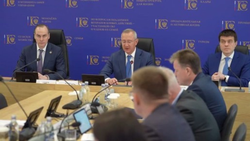 Владислав Шапша провел заседание комиссии Госсовета по направлению «Кадры»