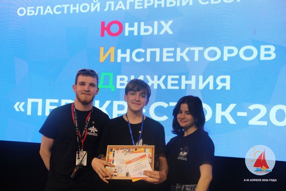 � ������ ������� ����� ������������� �������� �����������, ������������ 90-����� ����������������