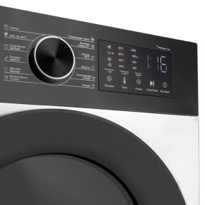 Как стирать белье без горячей воды: мифы и реальность