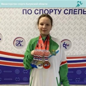 ��������� ������������ �������� ������ �������� ������� �� ����������� �� ������ ������