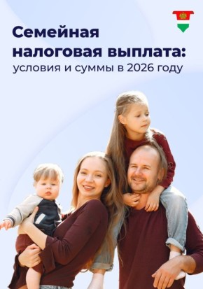 ��� ������ � ������ �������� ����� �������?