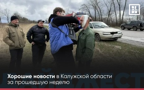 ������ ����� � ������ ������� ������� �� ������