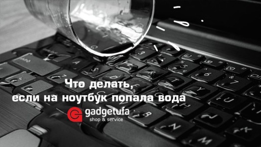 ��� ������ ���� ������� ����� ��������� ����: �������� ������