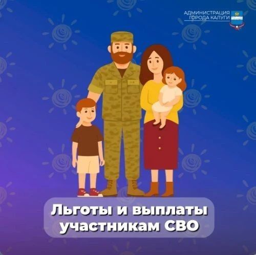 � �������� ��������� � ���, ����� ������ ����� ��������� ��� � ����� �� �����