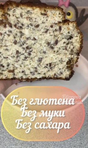 ��������� ����� ��� ������ � �������: ������ � ������