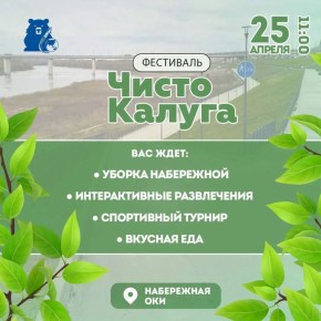 ��������� ������� ������� � ������ � ��� �������