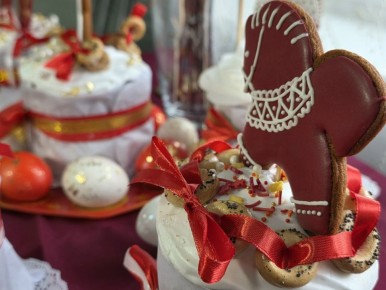 ��������� ��������� ������� ��� ����������� ����� � 2026 ����