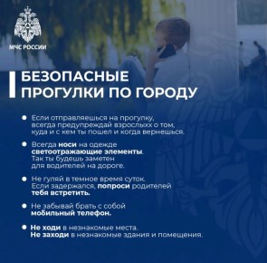 ������� ������ � ��������!