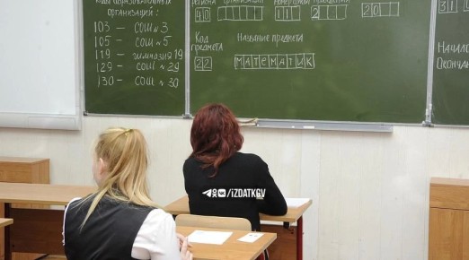 �������� ���������� ������ ��� � ��������� �������