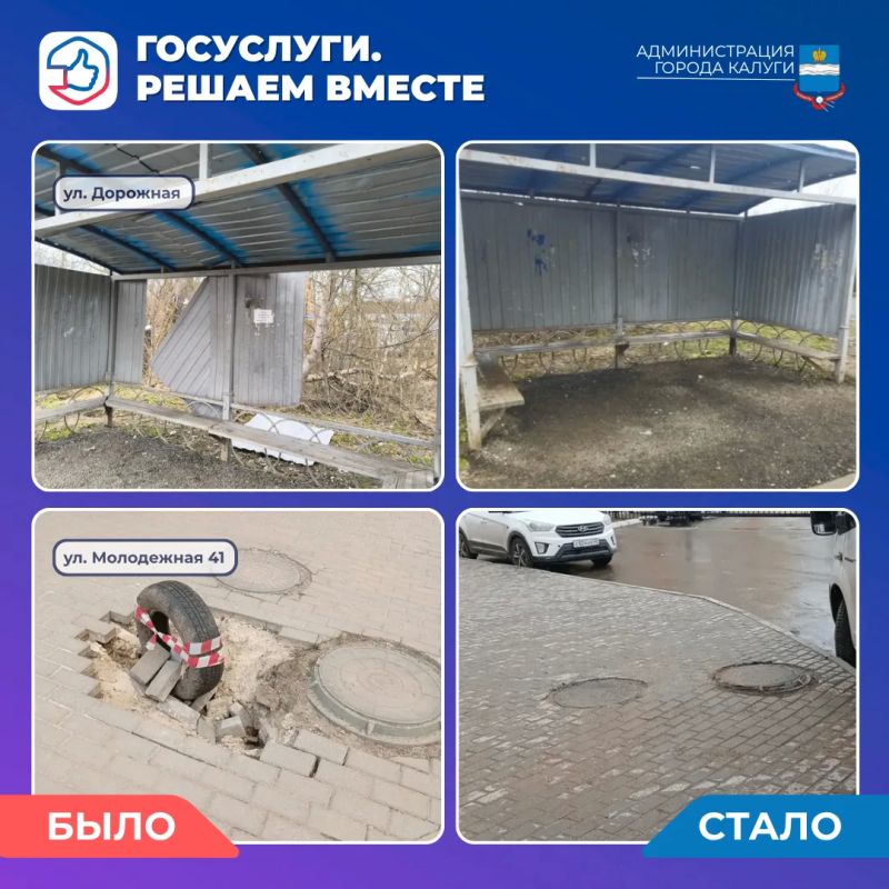 ���� �������� ��� ��������� ������� � ��������� �������? �������������� �������� ����������