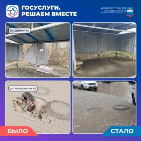 ���� �������� ��� ��������� ������� � ��������� �������? �������������� �������� ����������