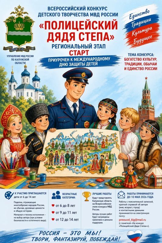 � ������ �������������� �������� �������� ���������� ��� ������ ������������ ���� ����� ���������� ��� ������ �� ��������� ������� ��������� ����� ������������� �����, ������������� � �������������� ��� ������ �����