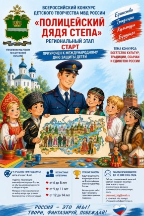 � ������ �������������� �������� �������� ���������� ��� ������ ������������ ���� ����� ���������� ��� ������ �� ��������� ������� ��������� ����� ������������� �����, ������������� � �������������� ��� ������ �����