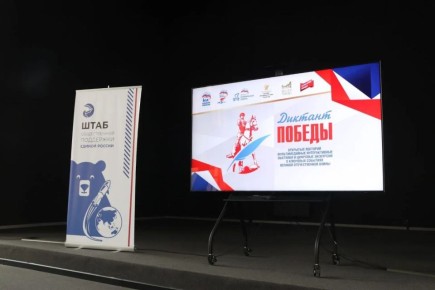 24 ������ ��� � ������� ��� � ������ � �������� ����� ���� �������� ������������� ��������-�������������� ����� �������� �������