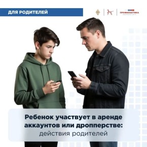 ��� ������, ���� ������� ��������� � ������ ��������� � �����������? � ��������� ���������� �������� �������� ��� ���������