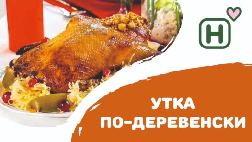 ���� � �������� ��������: ���� ������� � ������ ������