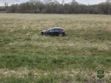 26 ������ 2026 ���� �� ���������� ��������� ������� ���������������� 3 �������-������������ ������������, � ���������� ������� 4 �������� �������� ������ ��������� ������� �������