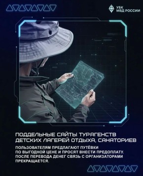 ��� ���������� ������������� ����� � �� ��������� �� �������� ������, ���������� � ���������