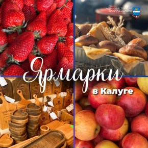 ���������� ������� � ������ ������ �� �������: