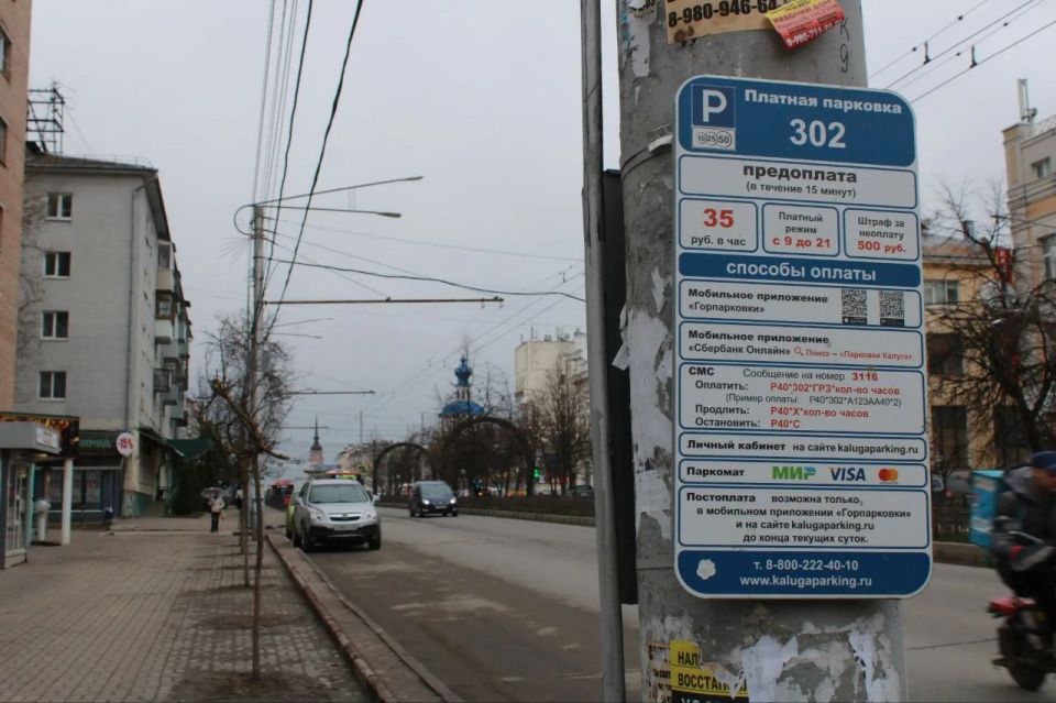 � �������������� ��� ��������� �������� ��������� �� ��������