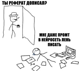 � ����� ������ ������ �������� �������� � �������� ����������, ������� �� � �������� � ���� �� �������� �������� � ������������ ���