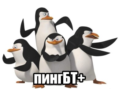 ��������� ��� ��� ���������, ��������� �������, ��������� � ������