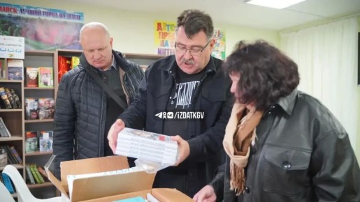 ����� ��������� ������� ��������� �������� �����������