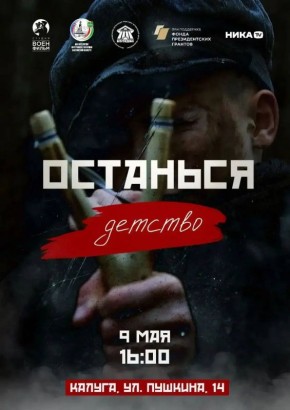 ������� ���������� �� �������� ����� ��������� ������� ���������. �������