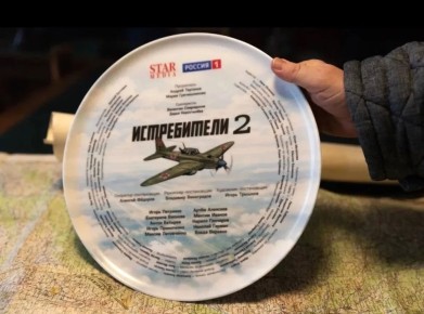 � ������ �� ������������� ���������� ������� ������� �����