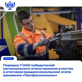 �� ��������� 32 ��������� �� ���������� �������� (���������������) ���� ���������� �� ����������������� ���������� ���������������