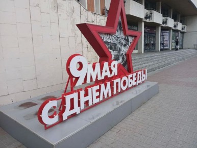 � ������ ��������������� ����������� �����������