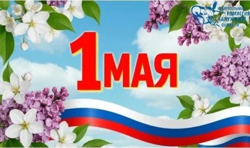 ������������� �������� ��������� ������� ����������� � ���������� ����� � ����� � 1 ���!