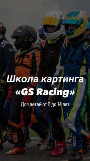 ����� �����: ������� ��� ���� � ���������� � �������