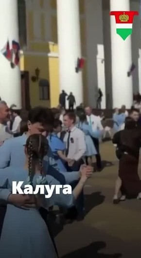 ���� ����������� � ������� �������
