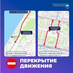 ��������, ����������. � ����� � ����������� ����������� ����������� 9 ��� ����� ��������� �������� ��������������: � 08:00 �� 21:00 �� ����������� �������
