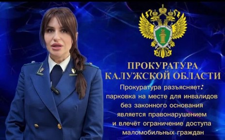 ��� ������� �����: �������� �� ����� ��� ��������� ��� ��������� ��������� �������� ��������������� � ������ ����������� ������� ������������� �������