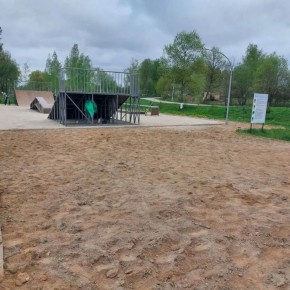 В Мятлево благоустроят территорию рядом со скейт-парком