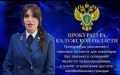 ��� ������� �����: �������� �� ����� ��� ��������� ��� ��������� ��������� �������� ��������������� � ������ ����������� ������� ������������� �������