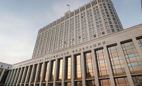 Правительство спишет Калужской области часть долга по кредитам