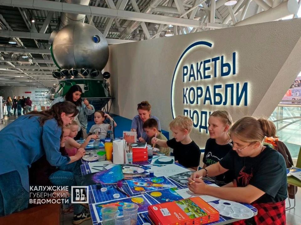 В Калуге прошла акция «Ночь музеев» В Калуге прошла акция «Ночь музеев»